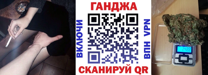 Купить Бавлы СК МЕГА маркетплейс Канабис COCAIN ГАШИШ