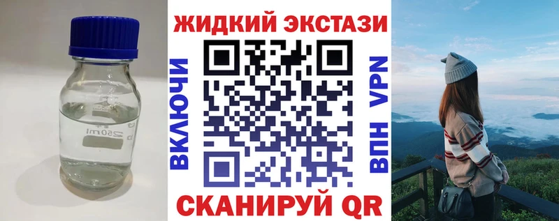 БУТИРАТ оксибутират  мориарти официальный сайт  Бавлы 