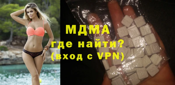 меф Арсеньев