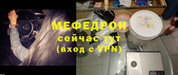 скорость Покачи