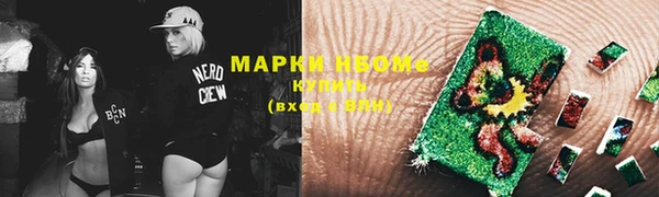 а пвп мука Аркадак
