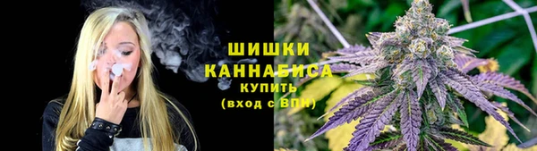 а пвп мука Аркадак