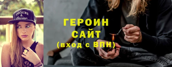 меф Арсеньев