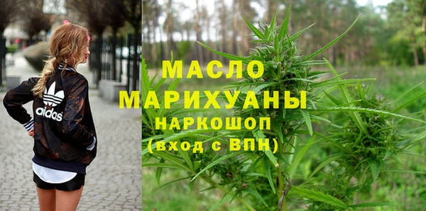 меф Арсеньев