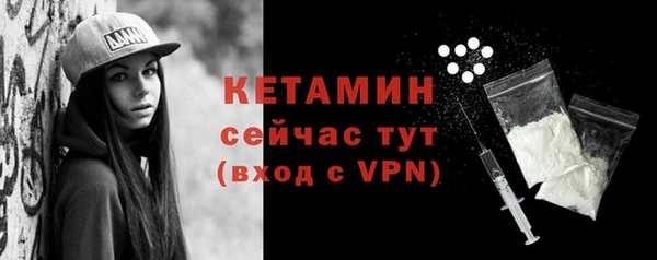 меф Арсеньев