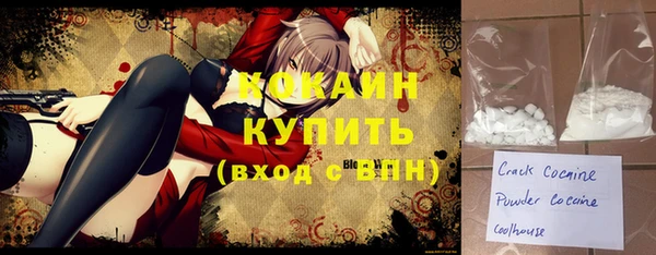 а пвп мука Аркадак