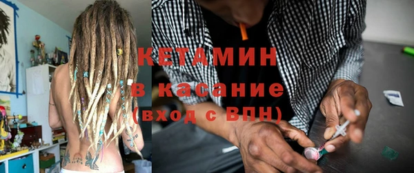 ГАЛЛЮЦИНОГЕННЫЕ ГРИБЫ Покровск