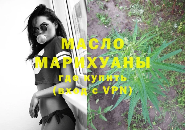 а пвп мука Аркадак