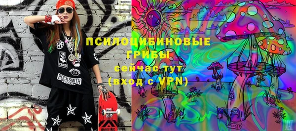 а пвп мука Аркадак