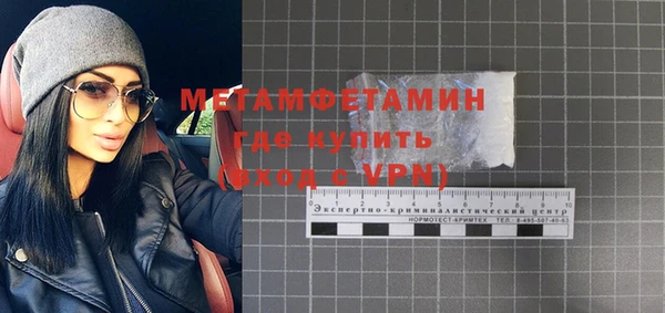 меф Арсеньев