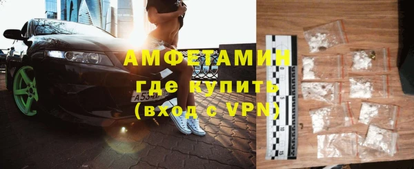 а пвп мука Аркадак