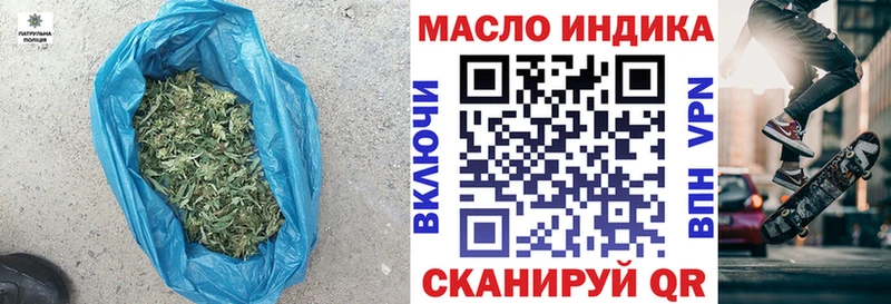 kraken рабочий сайт цены Бавлы ТГК Wax
